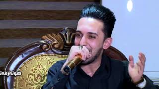 شؤك شؤك 😱😱 فه رمان بيلانه دكر ده كات بزانه جيده كات كردي به به زم farman belana  new SING 2018 [upl. by Creight]