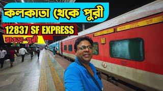 Puri Train Journey Howrah Puri Superfast Express [upl. by Court]