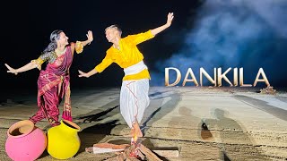 Dankila  Dance Cover  Manikarnika [upl. by Whyte]