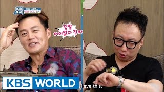 Talents For Sale  어서옵SHOW – Ep16 ENG20160907 [upl. by Anayra776]