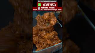 சிக்கன் எடுத்தா இப்படி செஞ்சு பாருங்க shorts chickengravy chickencurry chickenkulambuintamil [upl. by Mohl]