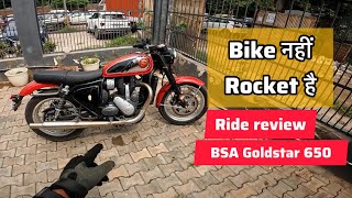 BSA Goldstar 650 ride review  shocking performance [upl. by Harahs]