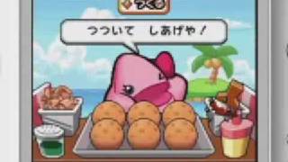 Densetsu no Stafy Taiketsu Dire Kaizokudan JPN Commercial 6 [upl. by Jemena]