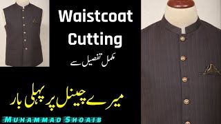 Simple Waistcoat Cutting with simple method  Muhammad Shoaib [upl. by Bink245]