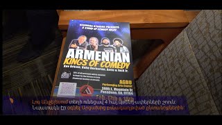 Armenian Kings of comedy show in Los Angeles to help displaced families from Artsakh [upl. by Yhtimit]