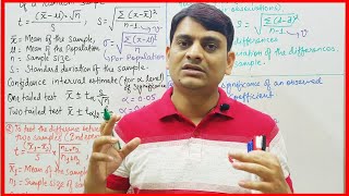 Part 2 Students ttest  Applications and related Formulas  Paired and Unpaired ttests [upl. by Noret]