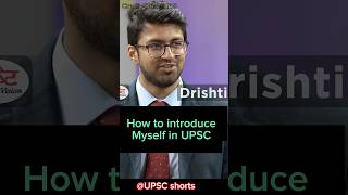 Introduction in UPSCDREAM IAS🎯💯 upsc interview [upl. by Eenehs661]