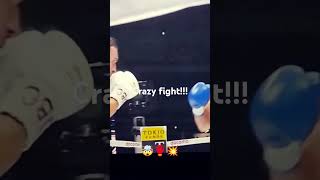 Jason Moloney vs Yoshiki Takei full fight highlights 🤯🥊💥 boxing worldtitle andthenew japan [upl. by Nwahsav306]