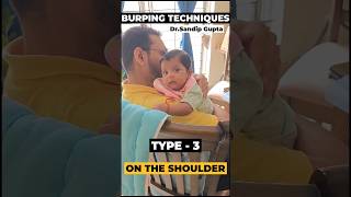 बच्चों को डकार  Burp  दिलाने का सही तरीक़ा । How to Burp a Baby  Dr Sandip Gupta [upl. by Ruhnke]