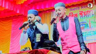 MD motiur Rahman gojol। এমডি মতিউর সুপার হিট ভাইরাল গজল। যে গজলের যুবকদের মন কারলো [upl. by Damian]