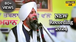 New kirtan video 2024  bhai Satvinder singh bhai Harvinder singh ji delhi wale  live samagam [upl. by Eittah]