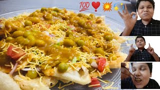 Masala puri recipe kerala style masala puri recipe malayalam [upl. by Nibram974]