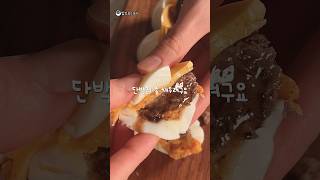 다이어트할 때 먹어도 되는 햄버거 🍔 딱 알려드립니다 [upl. by Nnaitsirhc492]