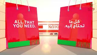 74th Grand Opening Nesto Hypermarket Al Talla Ajman on Monday December 16th 2019 [upl. by Nyvek]