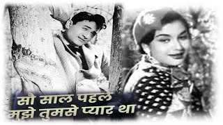 Sau Saal Pehle  Film Jab Pyar Kisise Hota Hai  Dev Anand  Asha Parekh Lata Mangeshkar Md Rafi [upl. by Htebyram]