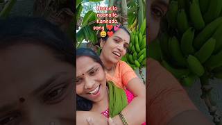 lyrics youtube kannada neenello naanalle old is goldKannada music [upl. by Thorstein]