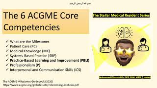 ACGME Core Competencies Practice based Learning and Improvement 57 [upl. by Palmira820]