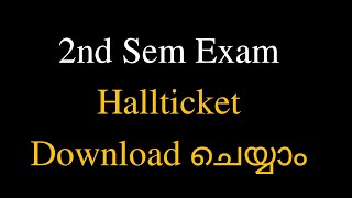 Second Sem Hallticket Calicut University [upl. by Tterrag]