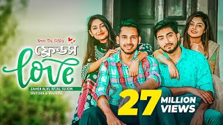 Friends Love  New Natok 2019  Zaher Alvi Ontora Afjal Sujon Mahima  Bangladeshi  New Drama [upl. by Sender]