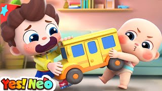 Play with Toys Gently  Sharing is Caring  Good Habits  Nursery Rhymes amp Kids Songs  Yes Neo [upl. by Yank55]