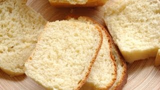 Recette de pain au lait Milk bread recipe [upl. by Moe]