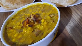 ছোলার ডাল  Chana Dal recipe  Bengali special Chana Dal recipe  Durga Puja special Dal recipe [upl. by Eicarg]