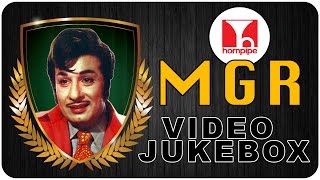 இரவுநேரத்தில் எத்தனைமுறை கேட்டாலும் திகட்டாத இனிய MGR பாடல்கள்  MGR hits  Hornpipe Songs [upl. by Annaehs329]