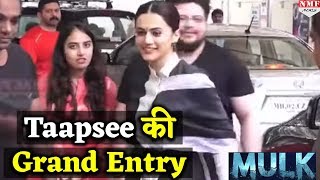 Taapsee Pannu grand Entry at Mulk Trailer Launch Must Watch [upl. by Oirasor]