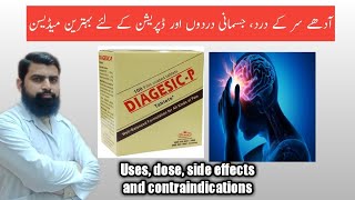 Diagesic p tablet uses dose side effects and contraindications  Treatment of pain with depression [upl. by Adelaja]