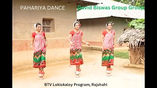 Pahariya DanceDavid Biswas GroupRajshahibtv loklokaloyManuel Soren [upl. by Laumas]