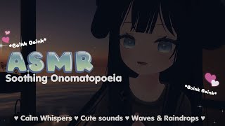 ASMR 💕🌧 Soothing Onomatopoeia Gentle Waves and Rain【VRChat】 [upl. by Reinhardt]