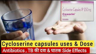 Cycloserine capsules ip 250 mg  cycloserine usp 250 mg in hindi  cycloserine capsules Dose Uses [upl. by Teri]