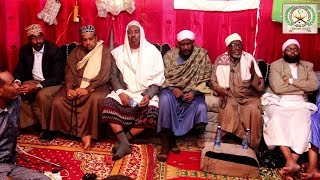 XOG MUHIIM AH Iyo Dood Adag Oo Dhexmartay Somali Shiico ah Iyo Ahlusna Waljamaac Suufiyada [upl. by Atrahc723]