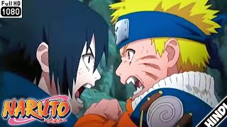 Naruto Vs Sasuke Full Fight In Hindi Dubbed  Naruto Anime Sansar [upl. by Jew]