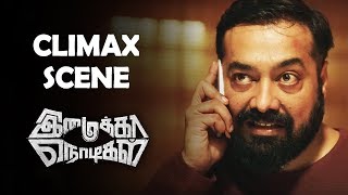 Imaikka Nodigal Movie Scene  Anurag Kashyap Mass Acting  Nayanthara [upl. by Hum683]