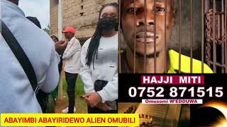 Bebe Cool Ne Chameleon ku Court Alien Skin Yatulese wano [upl. by Atinus]