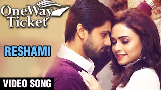 Reshami Reshami  VIDEO  Melodious Romantic Song  One Way Ticket Marathi Movie  Amruta Shashank [upl. by Ithnan576]