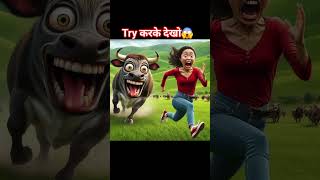 Try karke dekho 🤯shortsvideo shorts [upl. by Sheldon]