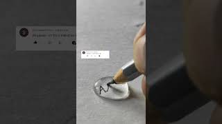 Write Ali in water drop satisfying shorts trending [upl. by Ondrej]