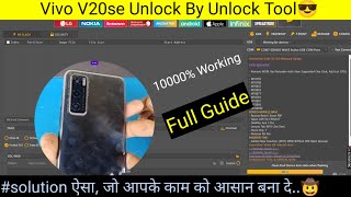 Vivo V20se Frp By Unlock tool  Vivo V2022 Unlock By Unlock Tool  vivov20se unlock frp [upl. by Vasta]