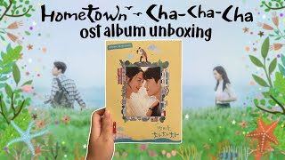 Hometown Cha Cha Cha OST Album Unboxing  갯마을 차차차 앨범 언박싱 ENG [upl. by Ximenez585]