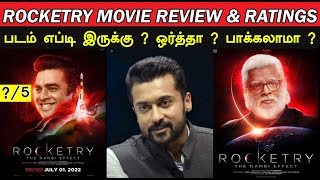 Rocketry  Movie Review amp Ratings  Padam Worth ah [upl. by Nahrut]