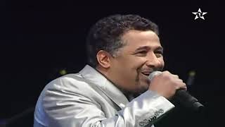 CHEB KHALED Salo 3la Nbi [upl. by Kenta]