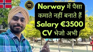 NORWAY WORK PERMIT VISA norway norwayworkvisa luxembourg europe europeworkpermit [upl. by Aicilav23]