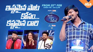 Mesmerizing performance by Maruti  Telugu Indian Idol  Episode 1 streaming now [upl. by Oriaj]