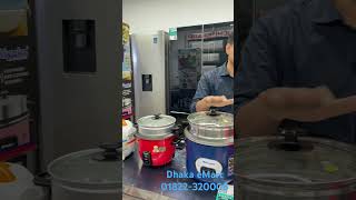 Miyako Rice Cooker Price in Bangladesh 2024  Affordable amp Reliable [upl. by Munro]