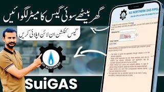 Sui gas new meter connection apply from mobile 2024 I New gas connection online applicationSNGPL [upl. by Atikel]