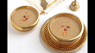 Ari PayasamKerala style rice payasam with coconut milkRice Kheer recipesharkara payasam [upl. by Nuahsyd]