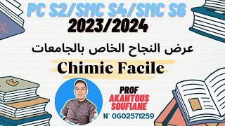 3Groupement fonctionnelle chimie organique générale PC S2 BCG SVTU SMPC S3 🔴 Halogénures dacides [upl. by Bay]