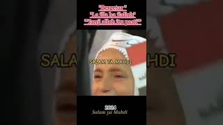 Salam Ya Mahdi [upl. by Lossa]